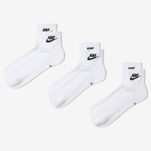 Women's Ankle Socks-Nike, Nike Everyday Essential, Ankle Socks (3 Pairs)