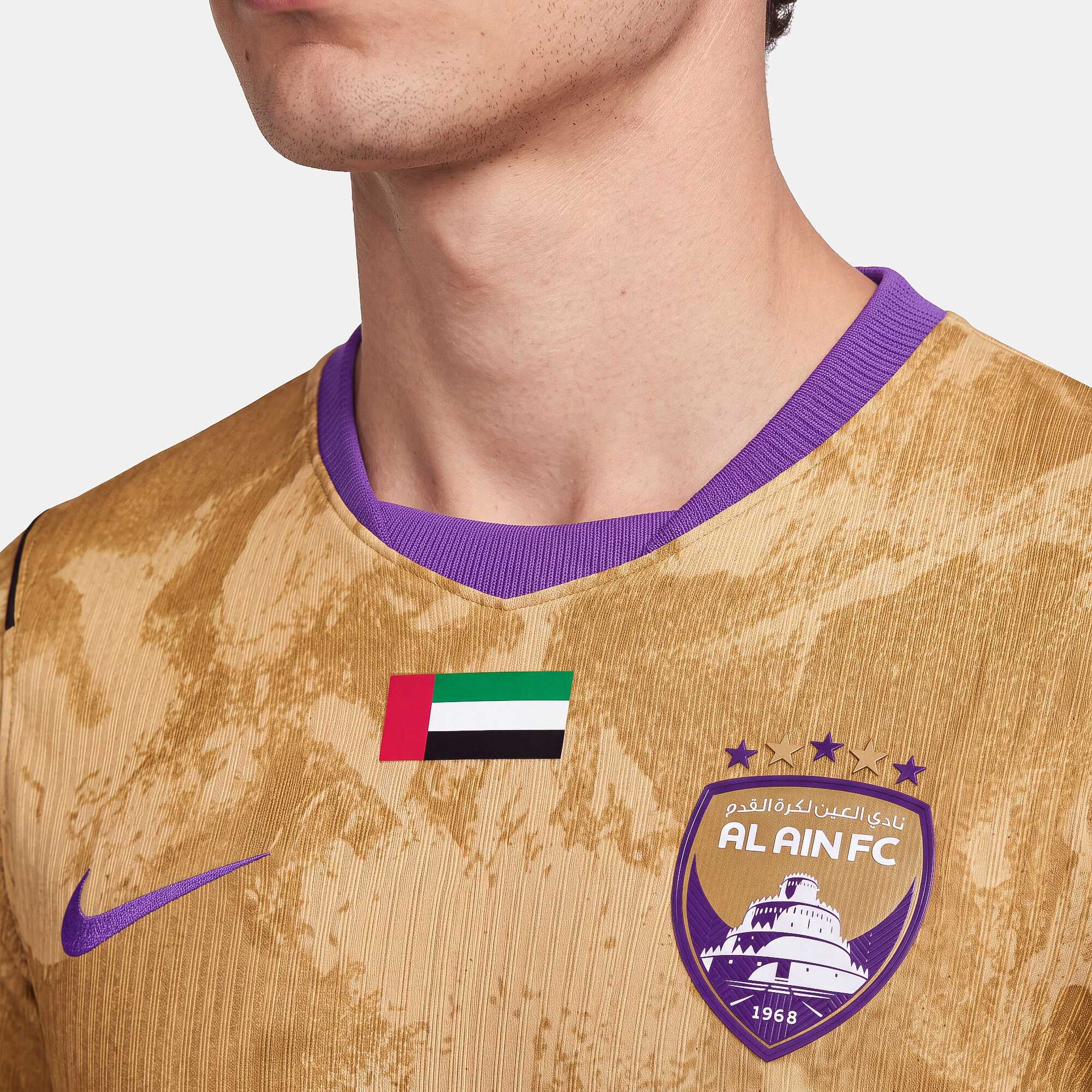 Al Ain FC 2026/27 Match 3rd image number 2