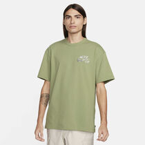 Nike SB Yuto