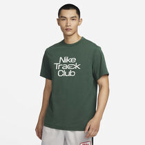 Nike Track Club