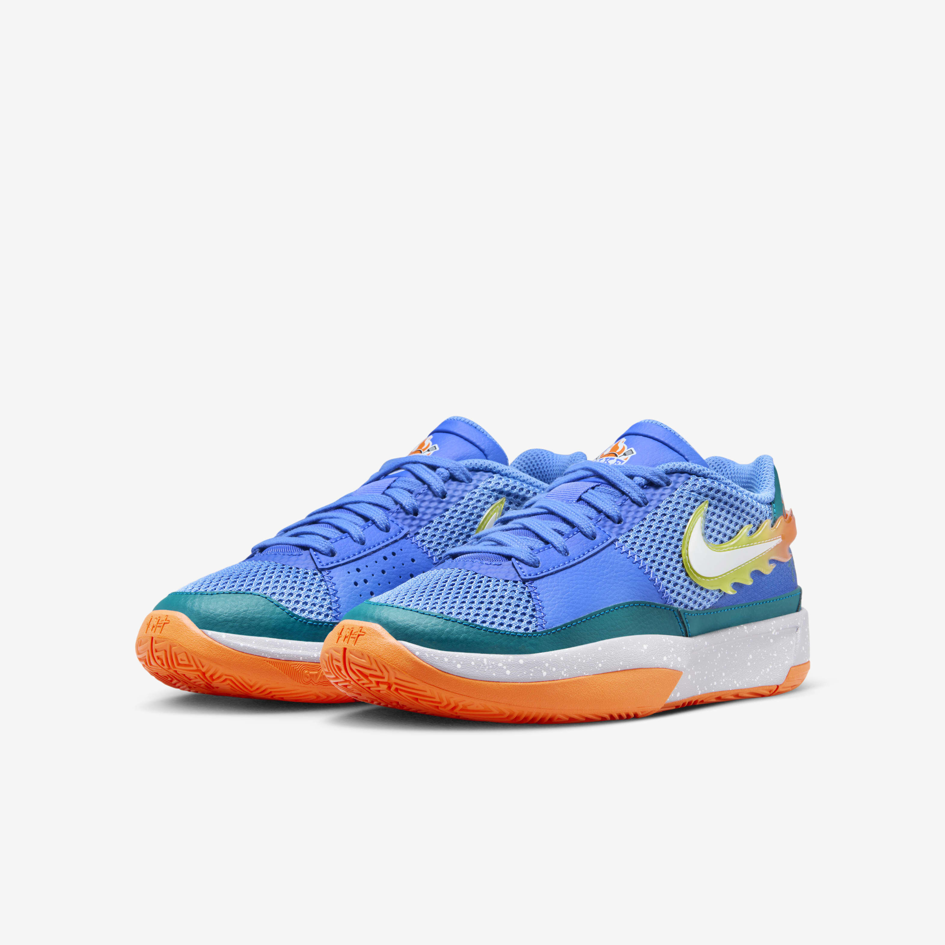 JA 1 'Backyard BBQ' image number 4