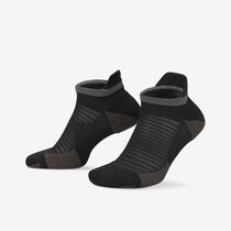 Nike Spark