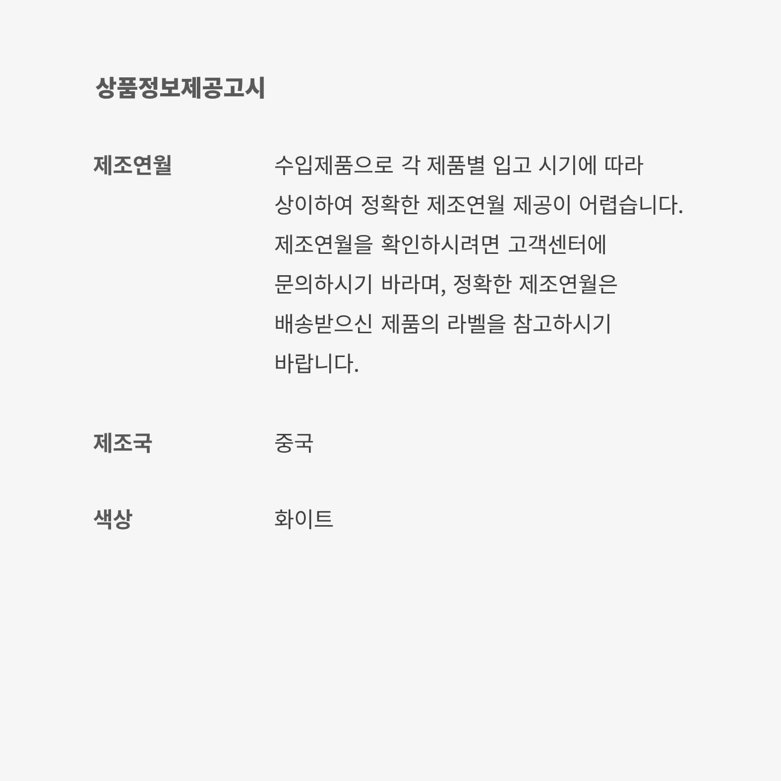 اير جوردن 5 ريترو image number 10