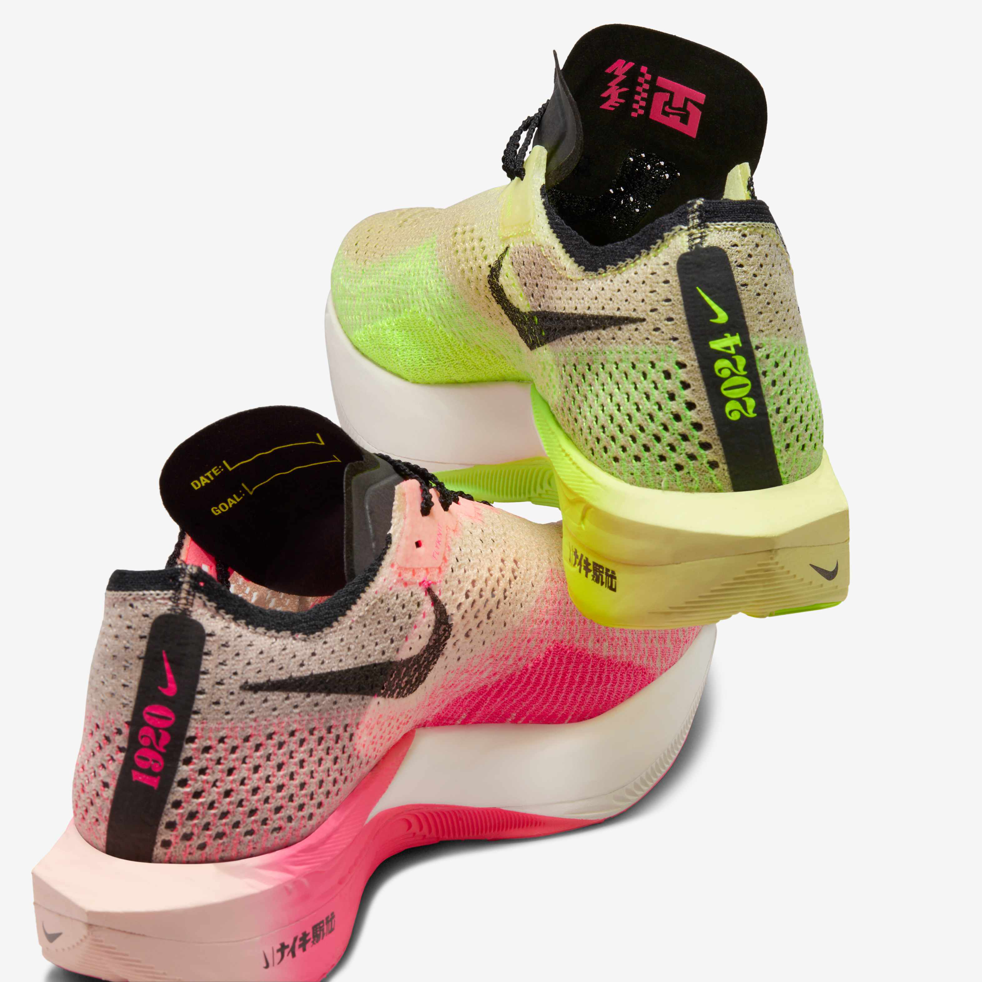 Nike Vaporfly 3 image number 8