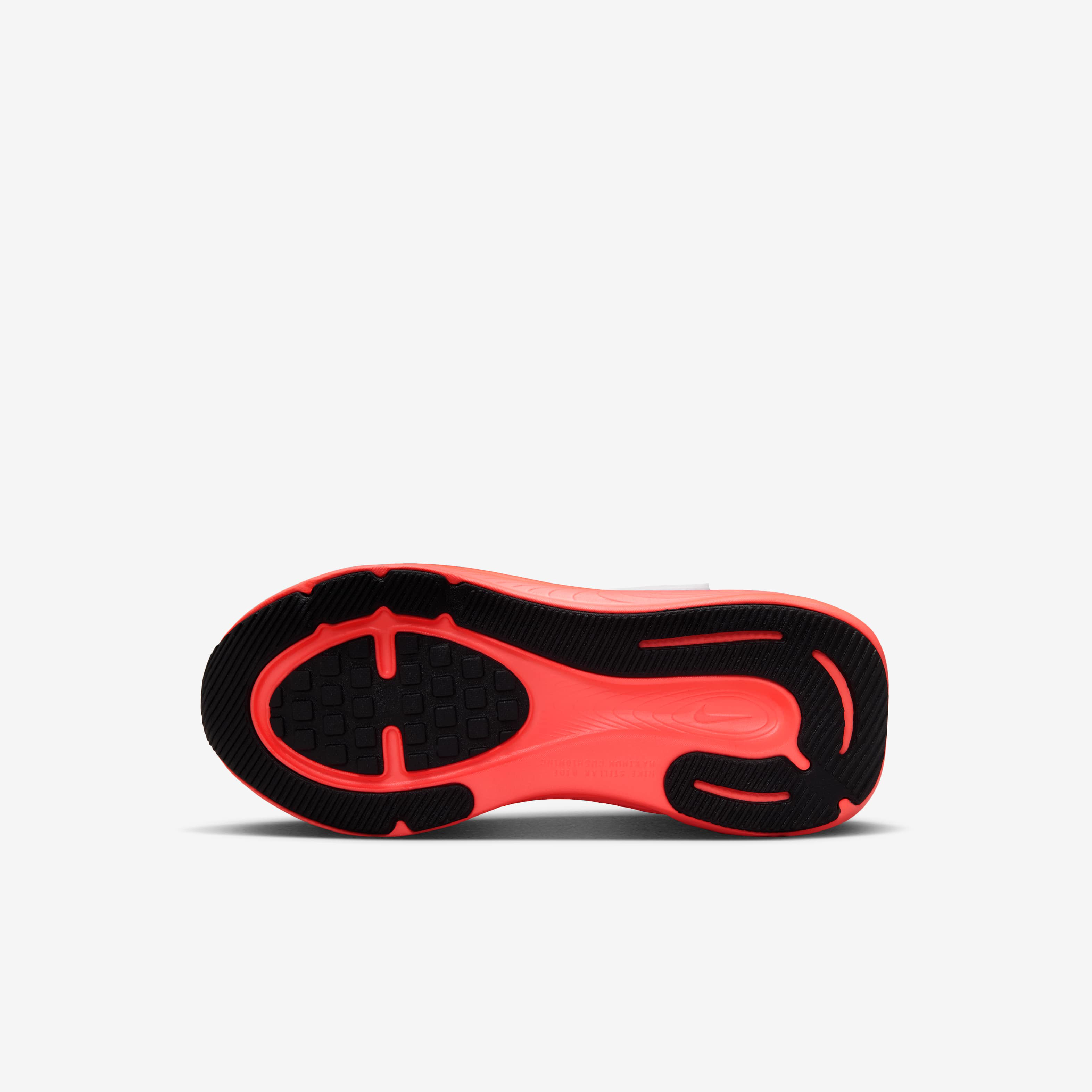 Nike Stellar Ride image number 1
