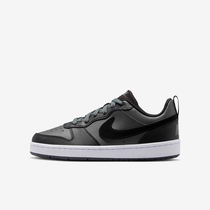 NikeCourt Borough Low