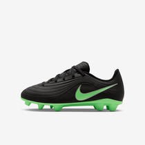 Nike Jr. Tiempo Maestro Club