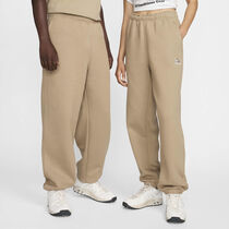 Nike ACG Lungs