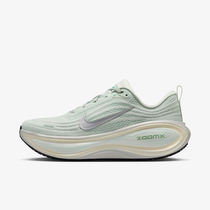 Nike Vomero Plus