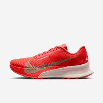 Nike ACG Ultrafly Trail