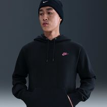 Nike Club