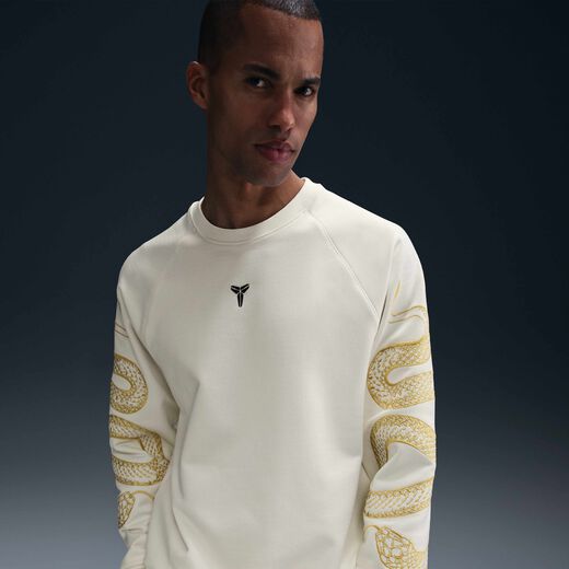 Women's Sweatshirts Sale-Nike, Kobe, Therma-FIT Basketball Crew