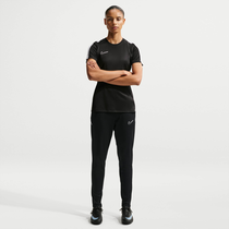 Nike Academy