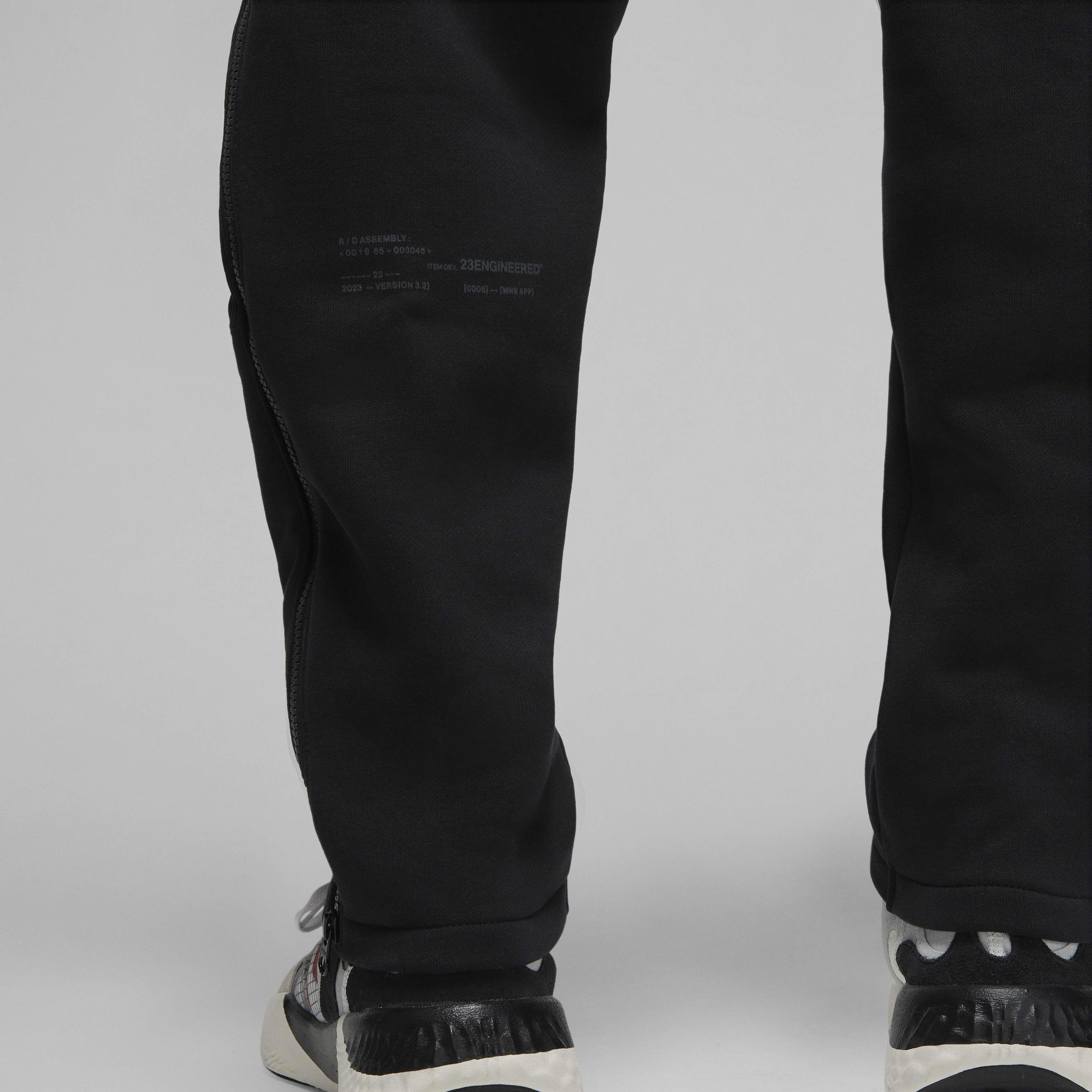 Jordan 23 Engineered image number 6