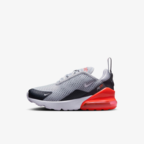 Nike Air Max 270