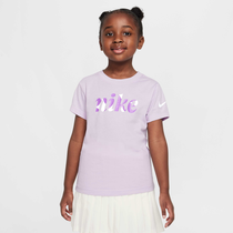 نايكي ايسنشالز