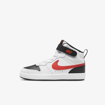 نايكي كورت بورو ميد 2