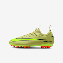 Nike Jr. Mercurial Vapor 16 Academy