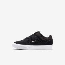 Nike SB Malor