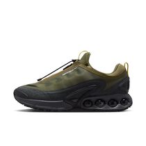 Nike Air Max Dn Roam