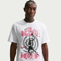 نايكي