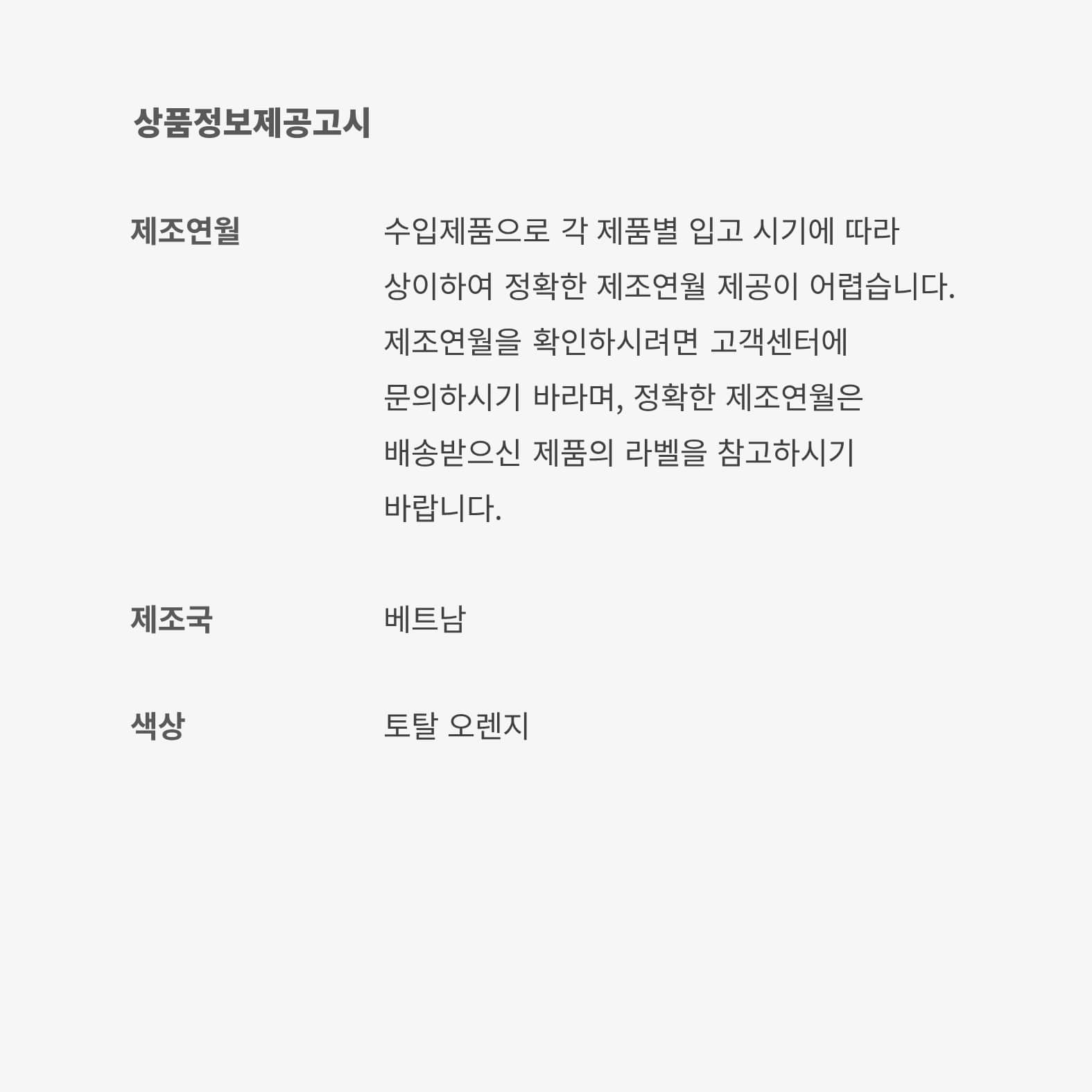 كوبي في أي بروترو image number 9