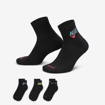 Nike Everyday Plus Cushioned