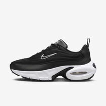 Nike Air Max Portal