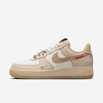 Nike Air Force 1 Low 'Year of the Snake'