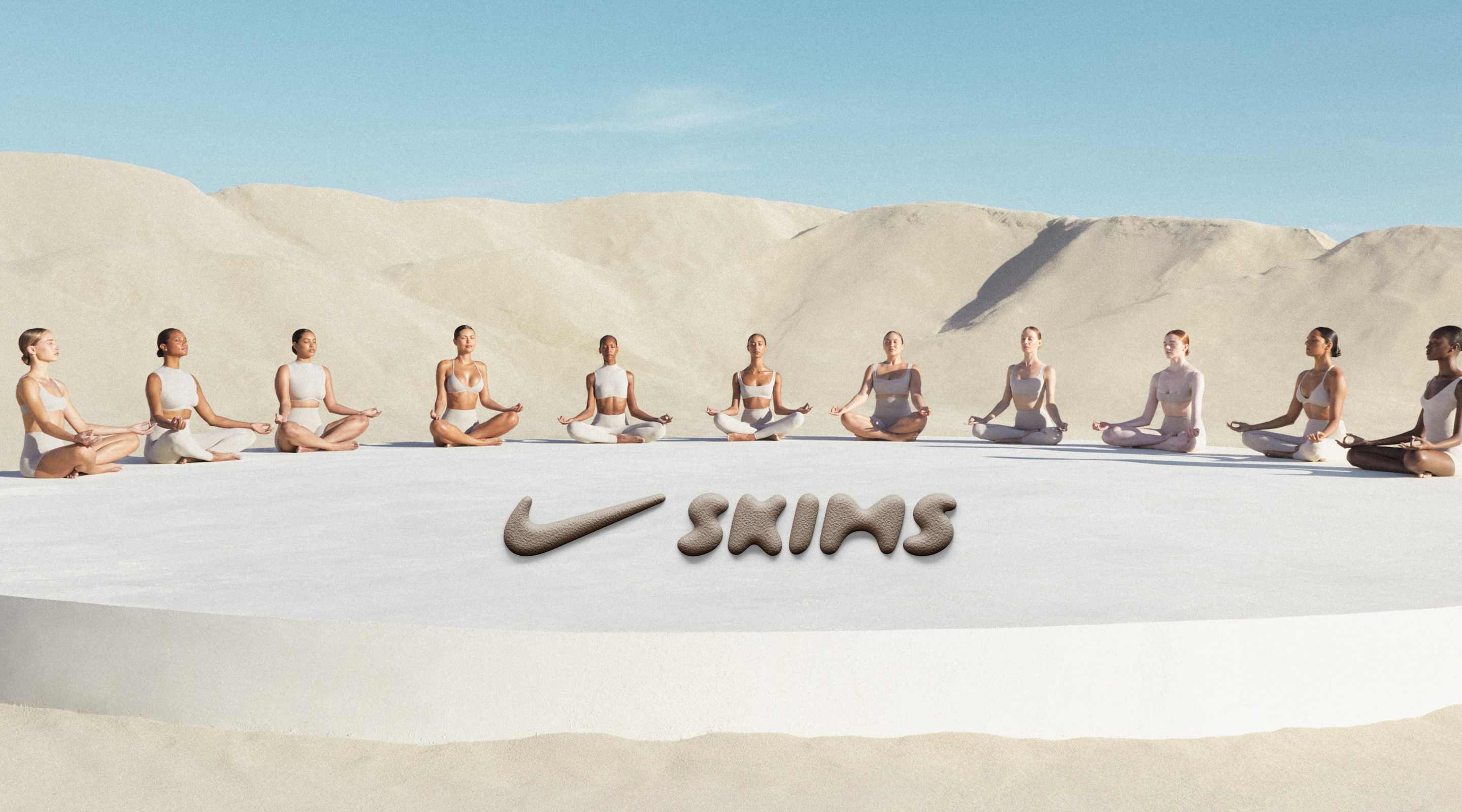 Nike