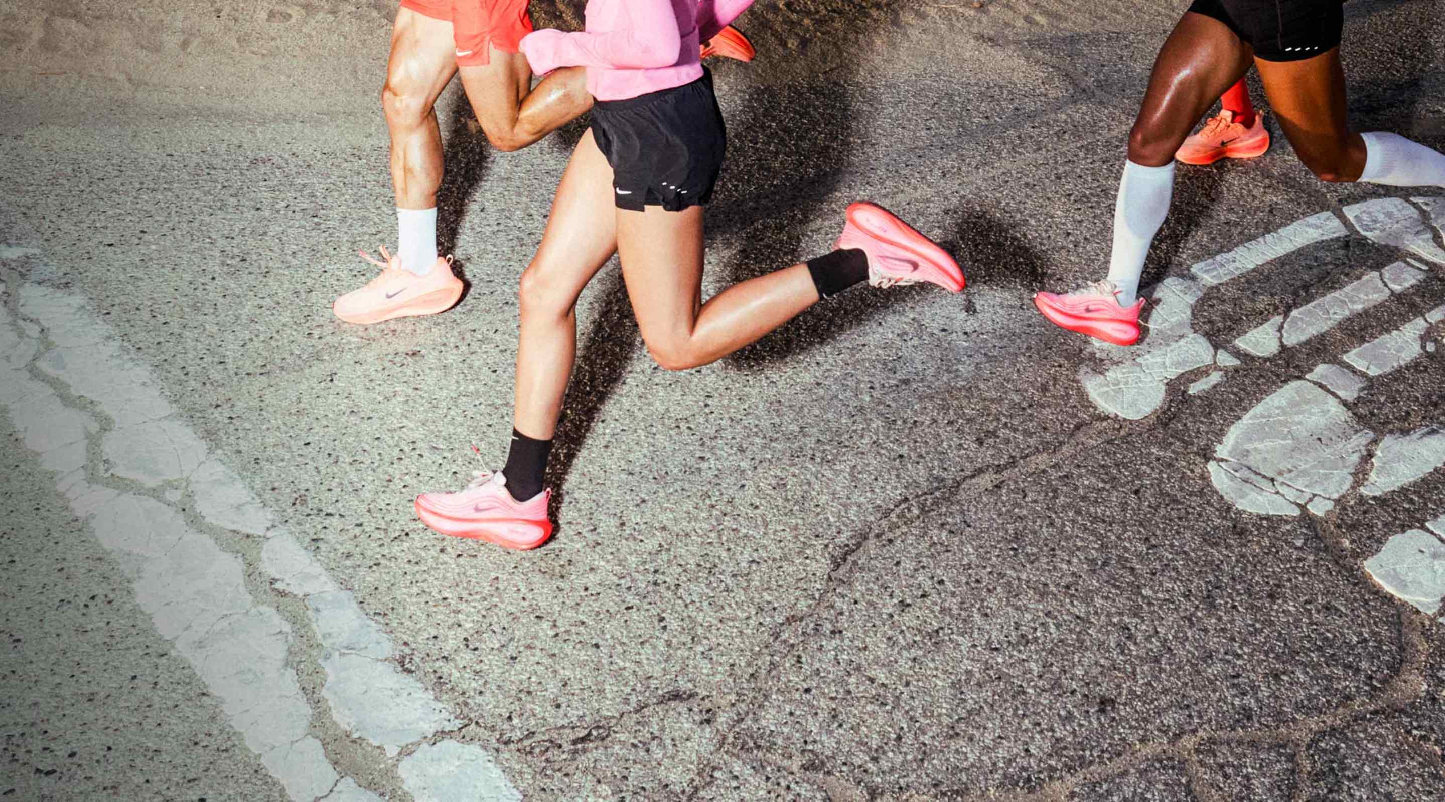 Nike